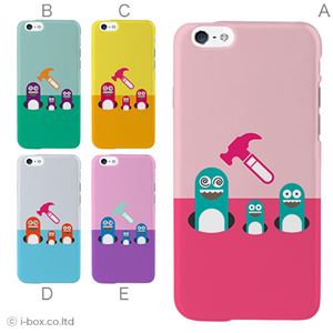 カラーD ハードケース iPhone6 ケース／アイフォン217／ハードケース／ハード／ docomo／au／SoftBank 対応 カバー ジャケット スマホケース phon6_a28_582_d