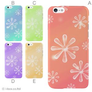 カラーD ハードケース iPhone6 ケース／アイフォン218／ハードケース／ハード／ docomo／au／SoftBank 対応 カバー ジャケット スマホケース phon6_a28_583_d