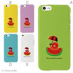 カラーD ハードケース iPhone6 ケース／アイフォン238／ハードケース／ハード／ docomo／au／SoftBank 対応 カバー ジャケット スマホケース phon6_a33_588_d