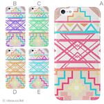 カラーD ハードケース iPhone6 ケース／アイフォン256／ハードケース／ハード／ docomo／au／SoftBank 対応 カバー ジャケット スマホケース phon6_a39_605_d