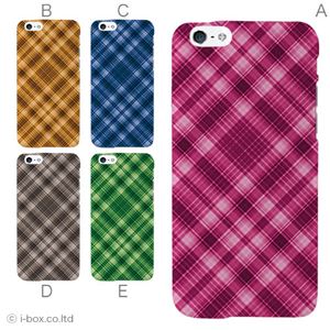 カラーE ハードケース iPhone6 ケース／アイフォン17／ハードケース／ハード／ docomo／au／SoftBank 対応 カバー ジャケット スマホケース phon6_a00_128_e
