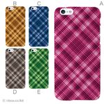 カラーE ハードケース iPhone6 ケース／アイフォン17／ハードケース／ハード／ docomo／au／SoftBank 対応 カバー ジャケット スマホケース phon6_a00_128_e
