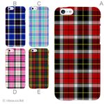 カラーE ハードケース iPhone6 ケース／アイフォン35／ハードケース／ハード／ docomo／au／SoftBank 対応 カバー ジャケット スマホケース phon6_a01_165_e
