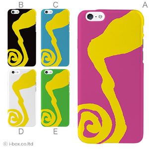 カラーE ハードケース iPhone6 ケース／アイフォン37／ハードケース／ハード／ docomo／au／SoftBank 対応 カバー ジャケット スマホケース phon6_a01_188_e