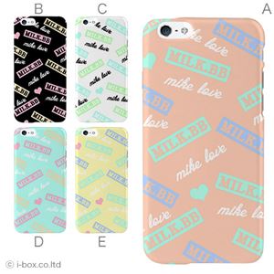 カラーE ハードケース iPhone6 ケース／アイフォン49／ハードケース／ハード／ docomo／au／SoftBank 対応 カバー ジャケット スマホケース phon6_a01_424_e