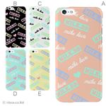 カラーE ハードケース iPhone6 ケース／アイフォン49／ハードケース／ハード／ docomo／au／SoftBank 対応 カバー ジャケット スマホケース phon6_a01_424_e
