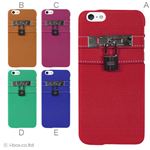 カラーE ハードケース iPhone6 ケース／アイフォン50／ハードケース／ハード／ docomo／au／SoftBank 対応 カバー ジャケット スマホケース phon6_a01_430_e