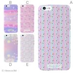カラーE ハードケース iPhone6 ケース／アイフォン53／ハードケース／ハード／ docomo／au／SoftBank 対応 カバー ジャケット スマホケース phon6_a01_452_e