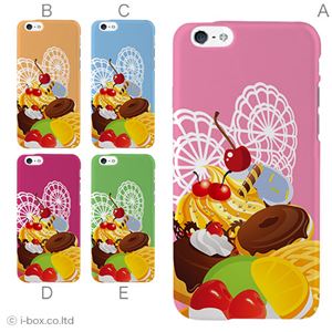 カラーE ハードケース iPhone6 ケース／アイフォン54／ハードケース／ハード／ docomo／au／SoftBank 対応 カバー ジャケット スマホケース phon6_a02_019_e