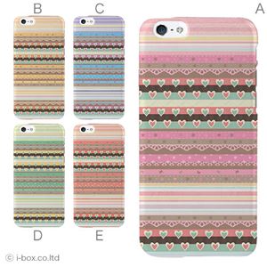 カラーE ハードケース iPhone6 ケース／アイフォン70／ハードケース／ハード／ docomo／au／SoftBank 対応 カバー ジャケット スマホケース phon6_a02_356_e