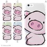 カラーE ハードケース iPhone6 ケース／アイフォン103／ハードケース／ハード／ docomo／au／SoftBank 対応 カバー ジャケット スマホケース phon6_a07_018_e