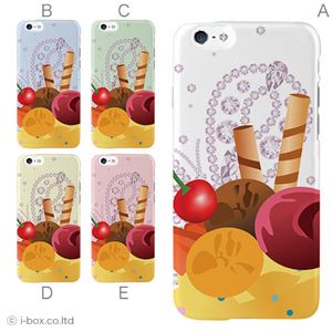 カラーE ハードケース iPhone6 ケース／アイフォン116／ハードケース／ハード／ docomo／au／SoftBank 対応 カバー ジャケット スマホケース phon6_a08_518_e