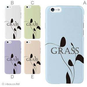 カラーE ハードケース iPhone6 ケース／アイフォン128／ハードケース／ハード／ docomo／au／SoftBank 対応 カバー ジャケット スマホケース phon6_a10_516_e