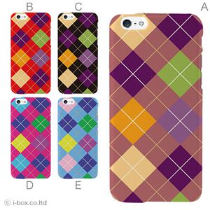 カラーE ハードケース iPhone6 ケース／アイフォン194／ハードケース／ハード／ docomo／au／SoftBank 対応 カバー ジャケット スマホケース phon6_a23_523_e