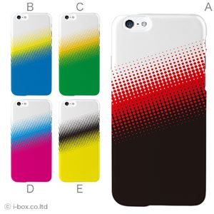 カラーE ハードケース iPhone6 ケース／アイフォン211／ハードケース／ハード／ docomo／au／SoftBank 対応 カバー ジャケット スマホケース phon6_a27_594_e