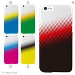 カラーE ハードケース iPhone6 ケース／アイフォン211／ハードケース／ハード／ docomo／au／SoftBank 対応 カバー ジャケット スマホケース phon6_a27_594_e