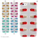 カラーE ハードケース iPhone6 ケース／アイフォン219／ハードケース／ハード／ docomo／au／SoftBank 対応 カバー ジャケット スマホケース phon6_a28_595_e