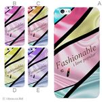 カラーA ハードケース iPhone6 plus ケース／アイフォン6プラス／ハードケース／ハード／ docomo／au／SoftBank 対応 カバー ジャケット スマホケース phon6p_a00_108_a