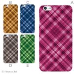 カラーA ハードケース iPhone6 plus ケース／アイフォン6プラス／ハードケース／ハード／ docomo／au／SoftBank 対応 カバー ジャケット スマホケース phon6p_a00_128_a