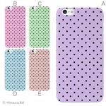 カラーA ハードケース iPhone6 plus ケース／アイフォン6プラス／ハードケース／ハード／ docomo／au／SoftBank 対応 カバー ジャケット スマホケース phon6p_a01_194_a