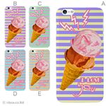 カラーA ハードケース iPhone6 plus ケース／アイフォン6プラス／ハードケース／ハード／ docomo／au／SoftBank 対応 カバー ジャケット スマホケース phon6p_a01_264_a