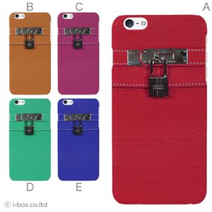 カラーA ハードケース iPhone6 plus ケース／アイフォン6プラス／ハードケース／ハード／ docomo／au／SoftBank 対応 カバー ジャケット スマホケース phon6p_a01_430_a