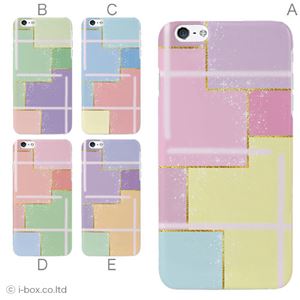 カラーA ハードケース iPhone6 plus ケース／アイフォン6プラス／ハードケース／ハード／ docomo／au／SoftBank 対応 カバー ジャケット スマホケース phon6p_a02_181_a
