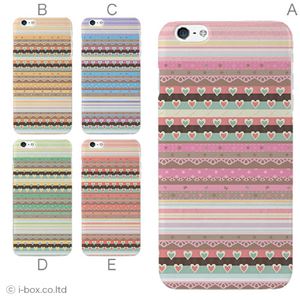カラーA ハードケース iPhone6 plus ケース／アイフォン6プラス／ハードケース／ハード／ docomo／au／SoftBank 対応 カバー ジャケット スマホケース phon6p_a02_356_a