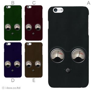 カラーA ハードケース iPhone6 plus ケース／アイフォン6プラス／ハードケース／ハード／ docomo／au／SoftBank 対応 カバー ジャケット スマホケース phon6p_a04_722_a