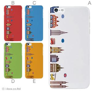 カラーA ハードケース iPhone6 plus ケース／アイフォン6プラス／ハードケース／ハード／ docomo／au／SoftBank 対応 カバー ジャケット スマホケース phon6p_a07_516_a