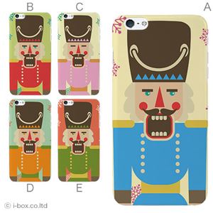 カラーA ハードケース iPhone6 plus ケース／アイフォン6プラス／ハードケース／ハード／ docomo／au／SoftBank 対応 カバー ジャケット スマホケース phon6p_a07_615_a