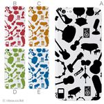 カラーA ハードケース iPhone6 plus ケース／アイフォン6プラス／ハードケース／ハード／ docomo／au／SoftBank 対応 カバー ジャケット スマホケース phon6p_a08_071_a