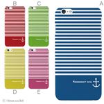 カラーA ハードケース iPhone6 plus ケース／アイフォン6プラス／ハードケース／ハード／ docomo／au／SoftBank 対応 カバー ジャケット スマホケース phon6p_a08_949_a
