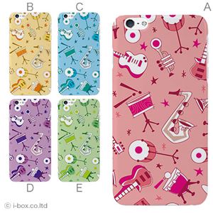 カラーA ハードケース iPhone6 plus ケース／アイフォン6プラス／ハードケース／ハード／ docomo／au／SoftBank 対応 カバー ジャケット スマホケース phon6p_a09_580_a
