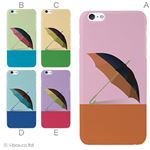 カラーA ハードケース iPhone6 plus ケース／アイフォン6プラス／ハードケース／ハード／ docomo／au／SoftBank 対応 カバー ジャケット スマホケース phon6p_a09_584_a
