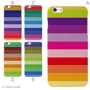 カラーA ハードケース iPhone6 plus ケース／アイフォン6プラス／ハードケース／ハード／ docomo／au／SoftBank 対応 カバー ジャケット スマホケース phon6p_a10_514_a