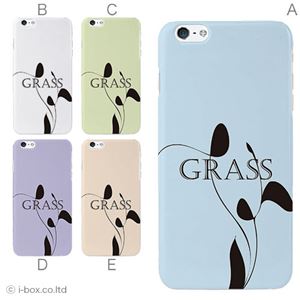 カラーA ハードケース iPhone6 plus ケース／アイフォン6プラス／ハードケース／ハード／ docomo／au／SoftBank 対応 カバー ジャケット スマホケース phon6p_a10_516_a