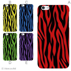 カラーA ハードケース iPhone6 plus ケース／アイフォン6プラス／ハードケース／ハード／ docomo／au／SoftBank 対応 カバー ジャケット スマホケース phon6p_a13_528_a