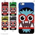 カラーA ハードケース iPhone6 plus ケース／アイフォン6プラス／ハードケース／ハード／ docomo／au／SoftBank 対応 カバー ジャケット スマホケース phon6p_a13_643_a