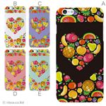 カラーA ハードケース iPhone6 plus ケース／アイフォン6プラス／ハードケース／ハード／ docomo／au／SoftBank 対応 カバー ジャケット スマホケース phon6p_a17_527_a