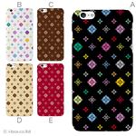 カラーA ハードケース iPhone6 plus ケース／アイフォン6プラス／ハードケース／ハード／ docomo／au／SoftBank 対応 カバー ジャケット スマホケース phon6p_a17_600_a
