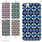 カラーA ハードケース iPhone6 plus ケース／アイフォン6プラス／ハードケース／ハード／ docomo／au／SoftBank 対応 カバー ジャケット スマホケース phon6p_a17_642_a
