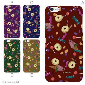 カラーA ハードケース iPhone6 plus ケース／アイフォン6プラス／ハードケース／ハード／ docomo／au／SoftBank 対応 カバー ジャケット スマホケース phon6p_a19_522_a