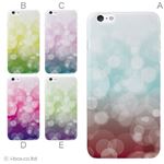 カラーA ハードケース iPhone6 plus ケース／アイフォン6プラス／ハードケース／ハード／ docomo／au／SoftBank 対応 カバー ジャケット スマホケース phon6p_a19_658_a