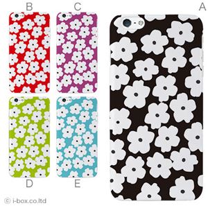 カラーA ハードケース iPhone6 plus ケース／アイフォン6プラス／ハードケース／ハード／ docomo／au／SoftBank 対応 カバー ジャケット スマホケース phon6p_a20_508_a