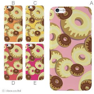カラーA ハードケース iPhone6 plus ケース／アイフォン6プラス／ハードケース／ハード／ docomo／au／SoftBank 対応 カバー ジャケット スマホケース phon6p_a26_560_a