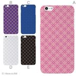 カラーA ハードケース iPhone6 plus ケース／アイフォン6プラス／ハードケース／ハード／ docomo／au／SoftBank 対応 カバー ジャケット スマホケース phon6p_a32_500_a