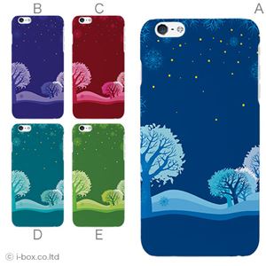 カラーA ハードケース iPhone6 plus ケース／アイフォン6プラス／ハードケース／ハード／ docomo／au／SoftBank 対応 カバー ジャケット スマホケース phon6p_a36_527_a