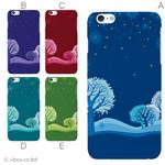 カラーA ハードケース iPhone6 plus ケース／アイフォン6プラス／ハードケース／ハード／ docomo／au／SoftBank 対応 カバー ジャケット スマホケース phon6p_a36_527_a