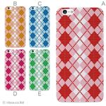 カラーB ハードケース iPhone6 plus ケース／アイフォン6プラス／ハードケース／ハード／ docomo／au／SoftBank 対応 カバー ジャケット スマホケース phon6p_a00_046_b